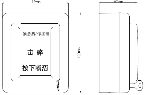 GST-QKP01外觀示意圖