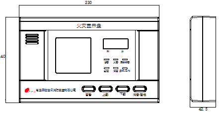 TS-XS-2302火災顯示盤