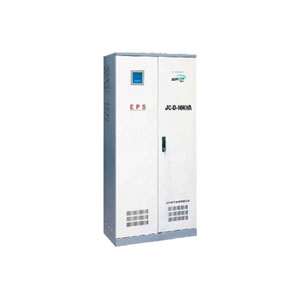 JC-D-1KVA-2KVA/JC-D-3KVA-10KVA交流輸出型專用EPS應(yīng)急電源