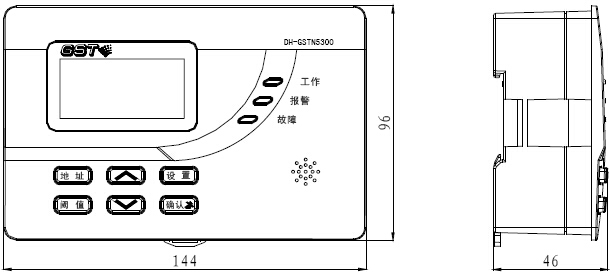 DH-GSTN5300/7探測器信號處理模塊外形示意圖