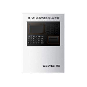 JB-BG-3300B防火門監控器