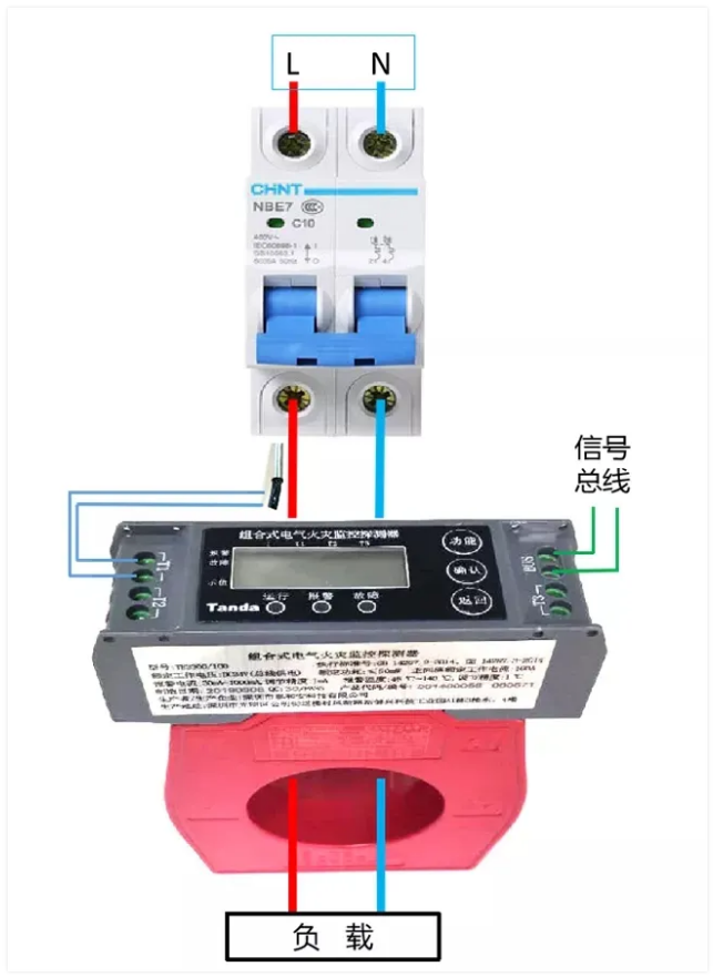 <a href=http://www.xiaofangw.com/dianqihuozai/ target=_blank class=infotextkey>電氣火災監控</a>系統接線